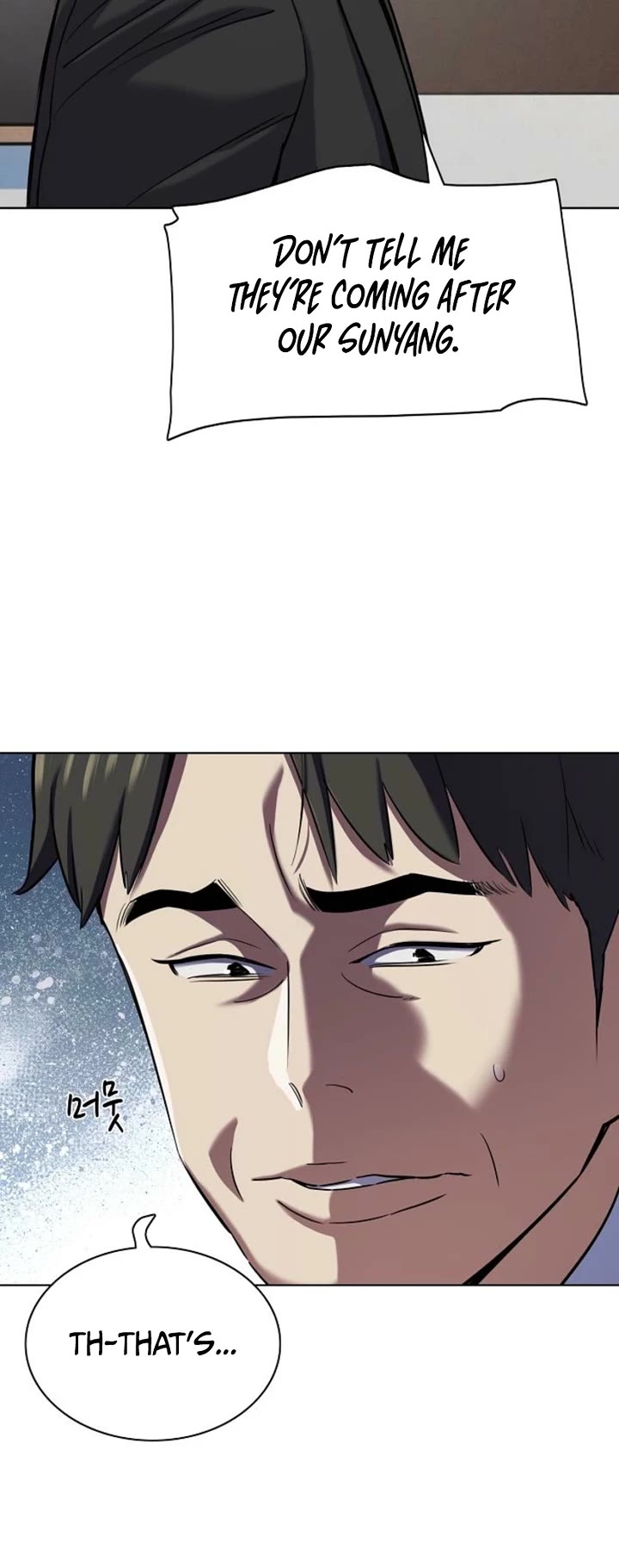 The Chaebeol’s Youngest Son chapter 206 page 7