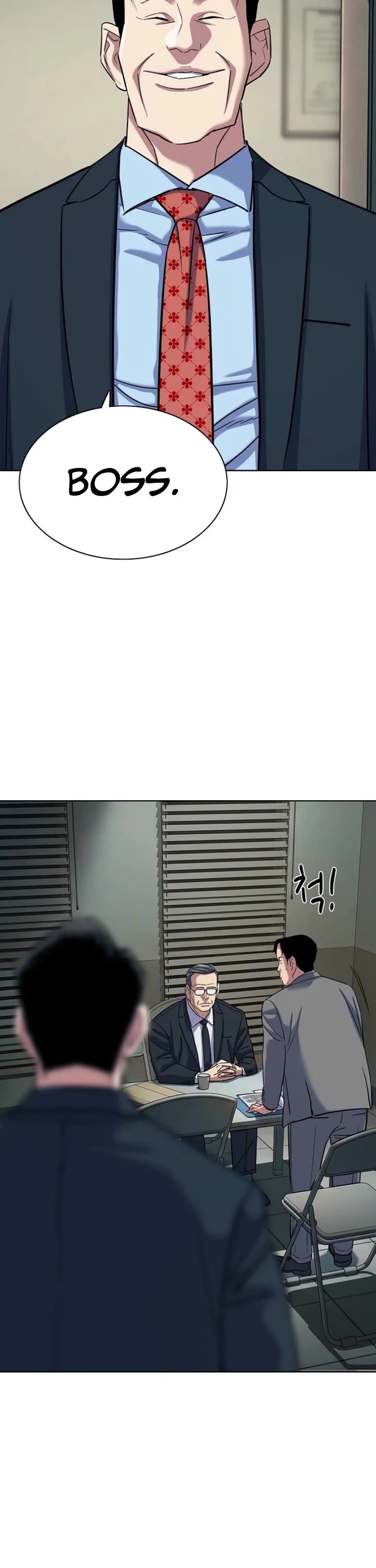 The Chaebeol’s Youngest Son chapter 207 page 11