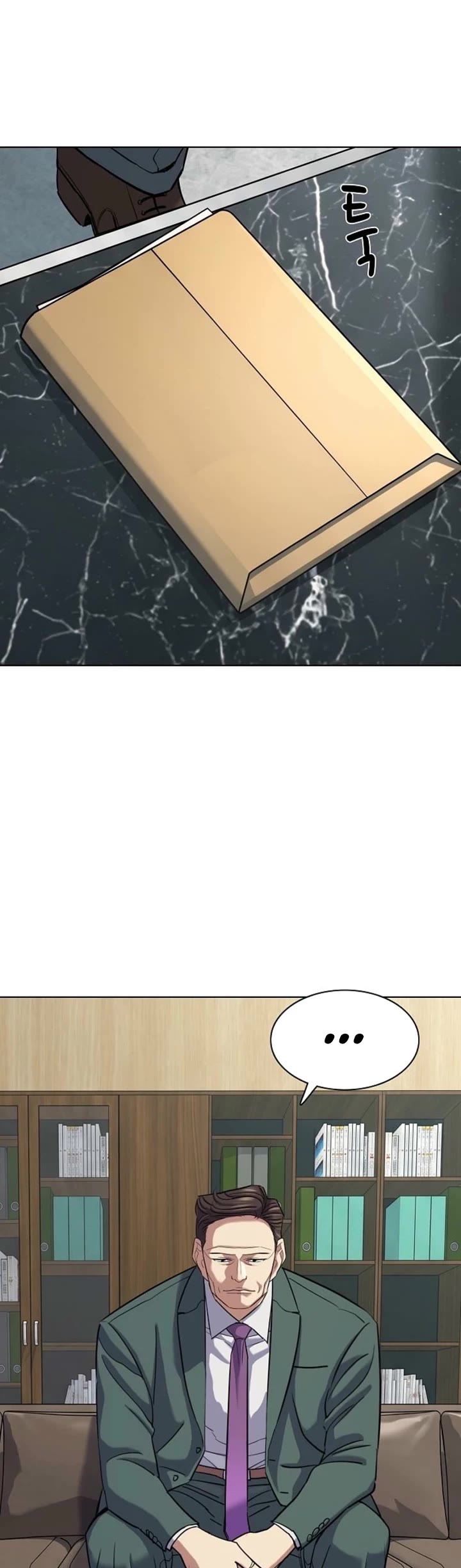 The Chaebeol’s Youngest Son chapter 207 page 30
