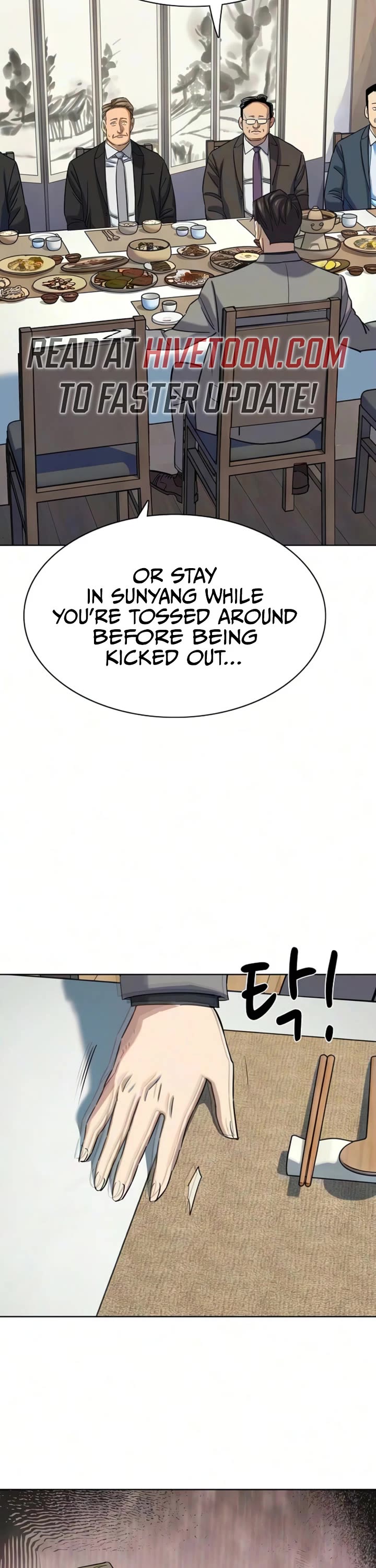 The Chaebeol’s Youngest Son chapter 208 page 22