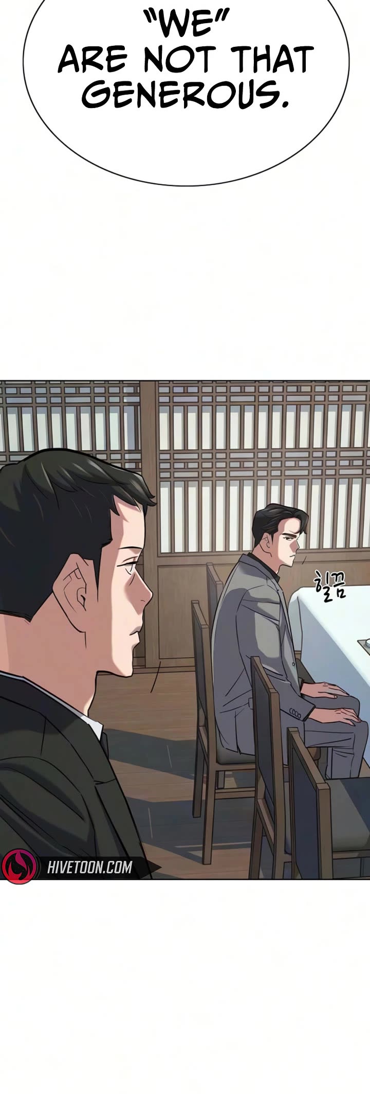 The Chaebeol’s Youngest Son chapter 208 page 25
