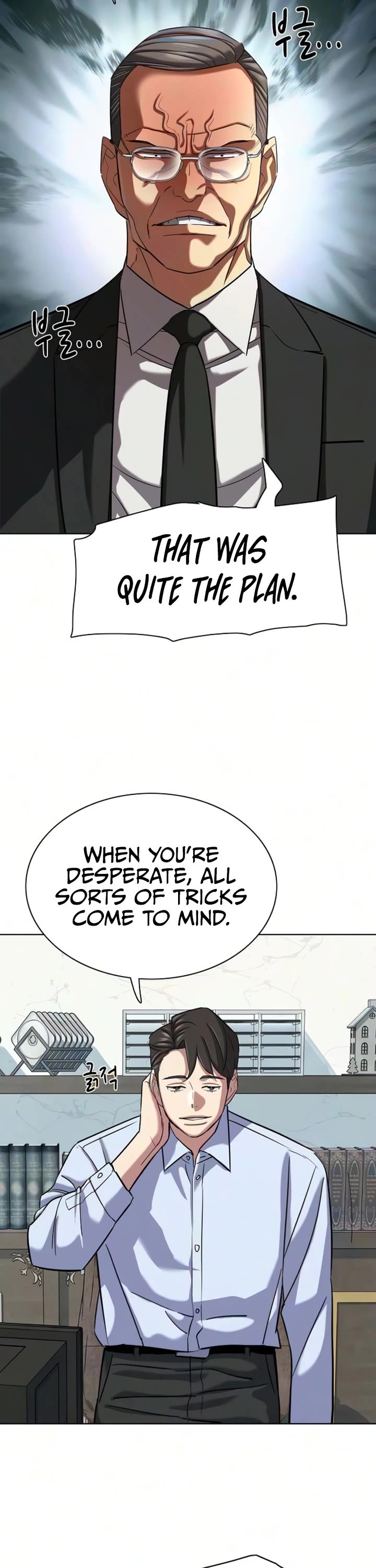The Chaebeol’s Youngest Son chapter 208 page 34