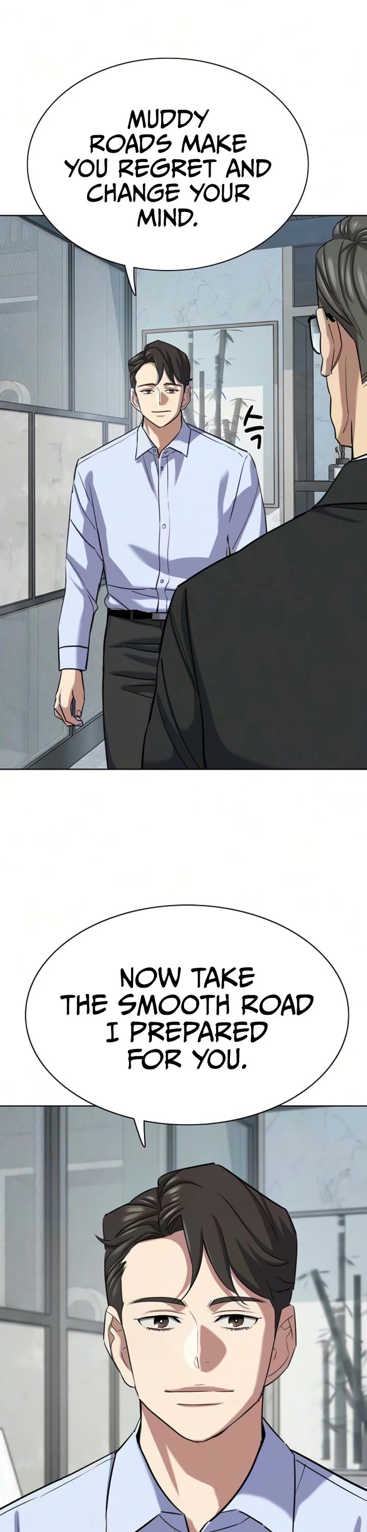 The Chaebeol’s Youngest Son chapter 208 page 37