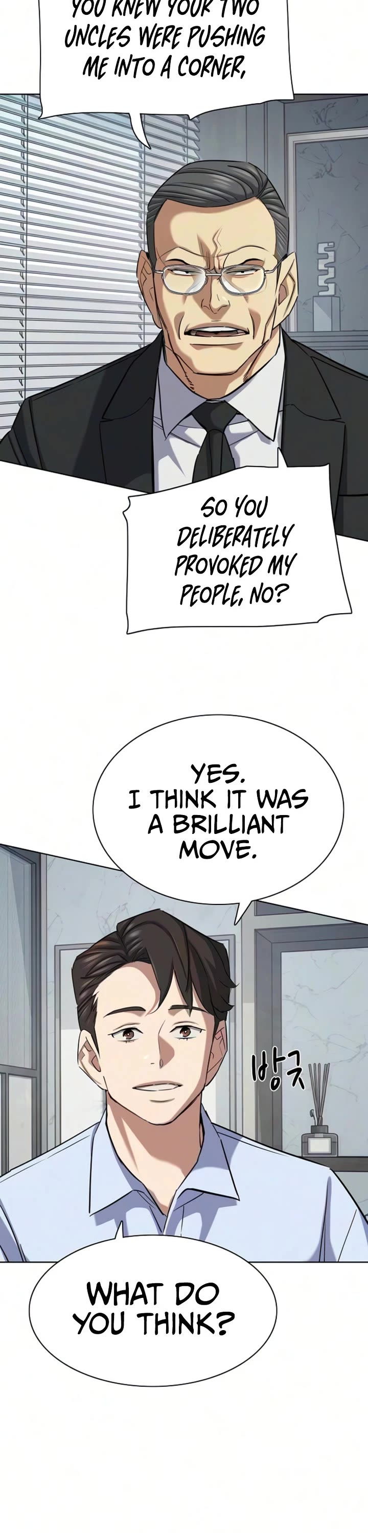 The Chaebeol’s Youngest Son chapter 208 page 39