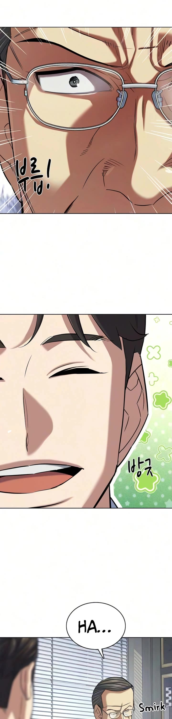 The Chaebeol’s Youngest Son chapter 208 page 43