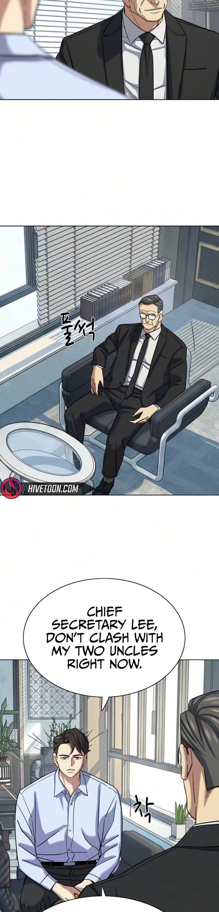 The Chaebeol’s Youngest Son chapter 208 page 44