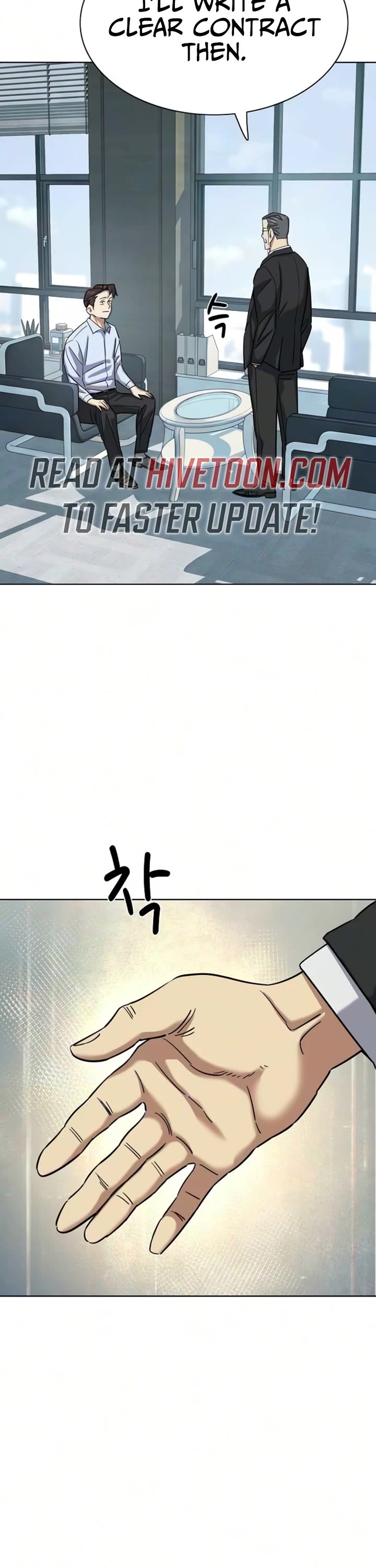 The Chaebeol’s Youngest Son chapter 208 page 59