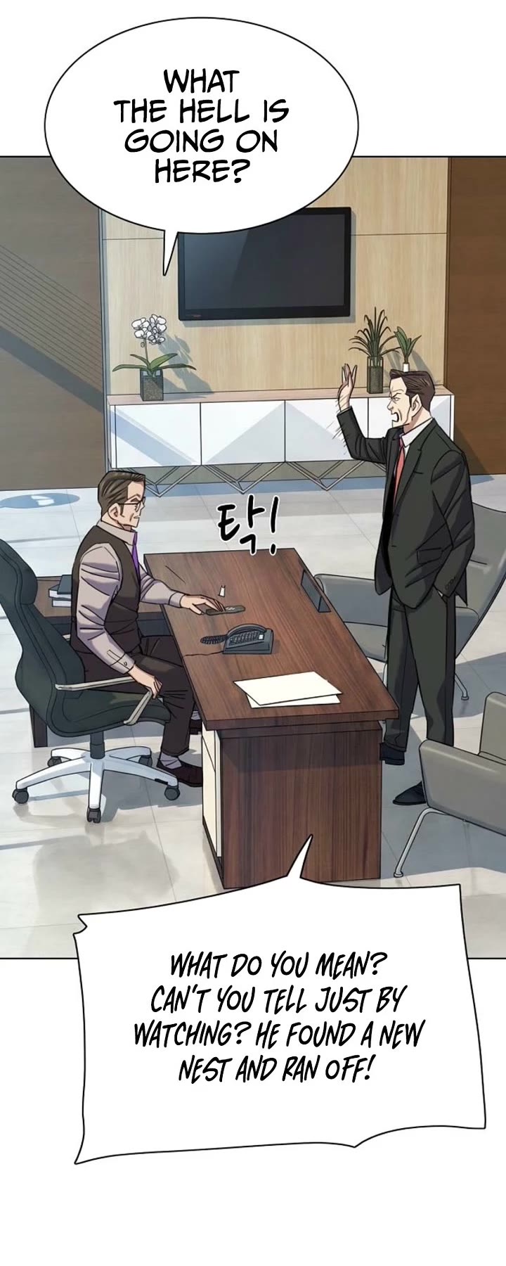 The Chaebeol’s Youngest Son chapter 209 page 10