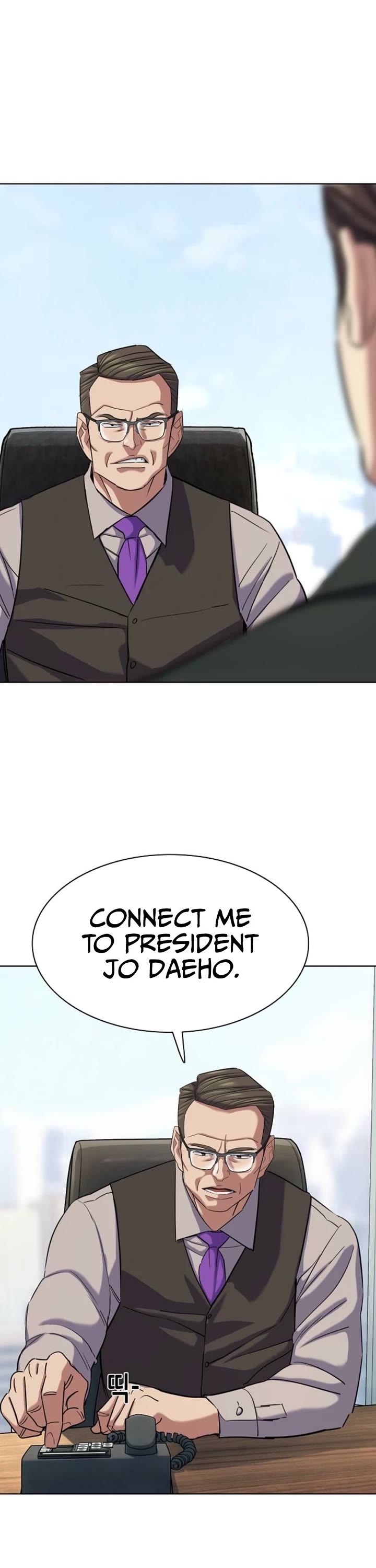 The Chaebeol’s Youngest Son chapter 209 page 12
