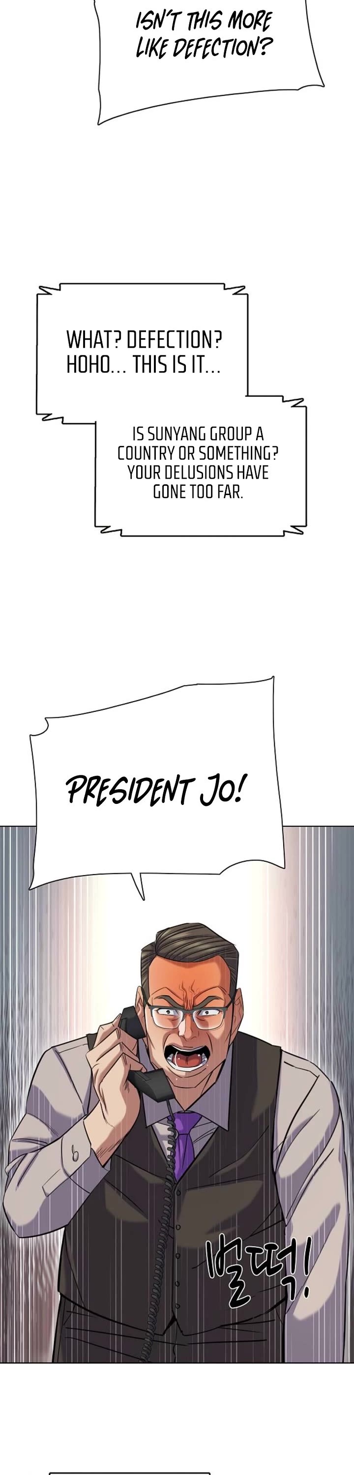 The Chaebeol’s Youngest Son chapter 209 page 17
