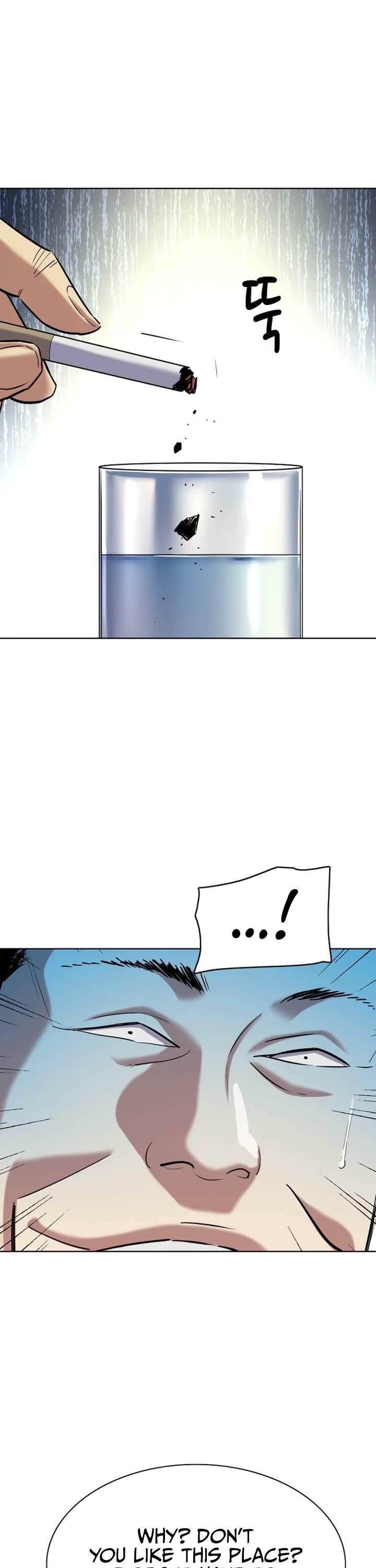 The Chaebeol’s Youngest Son chapter 209 page 56
