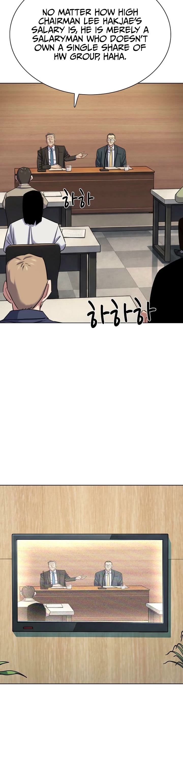 The Chaebeol’s Youngest Son chapter 209 page 8