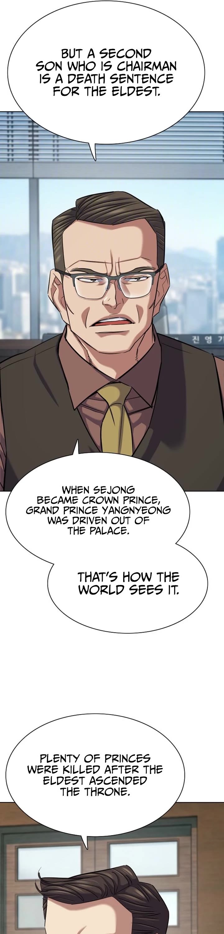 The Chaebeol’s Youngest Son chapter 210 page 50
