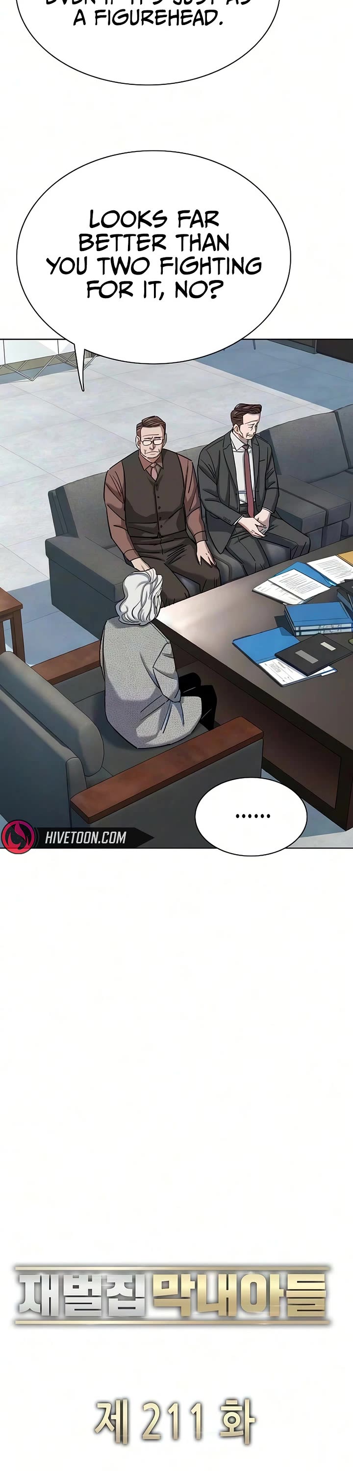 The Chaebeol’s Youngest Son chapter 211 page 16