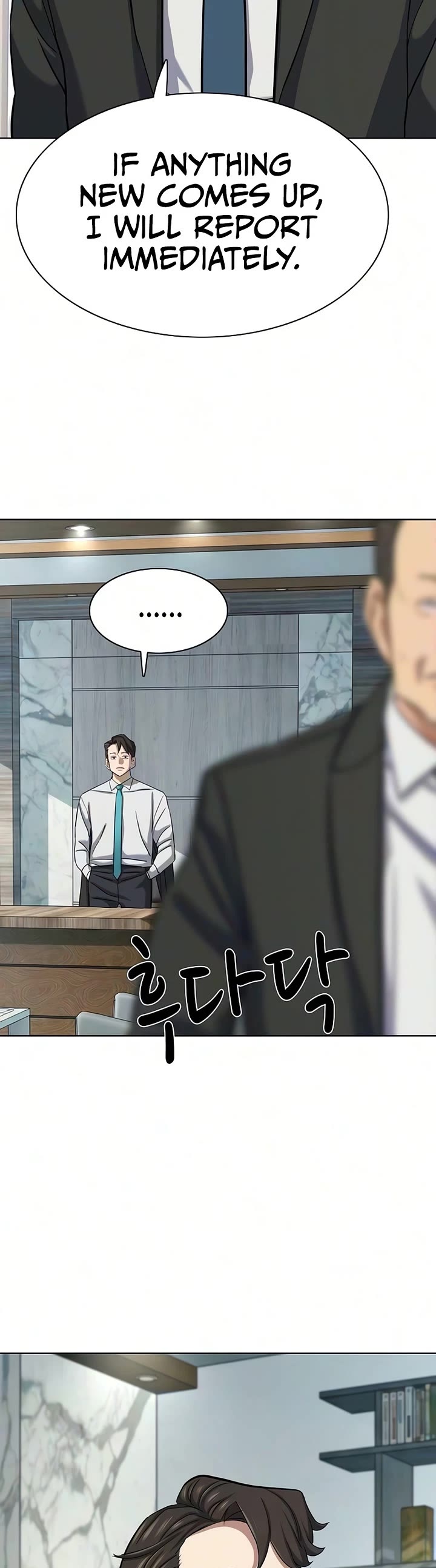 The Chaebeol’s Youngest Son chapter 211 page 49