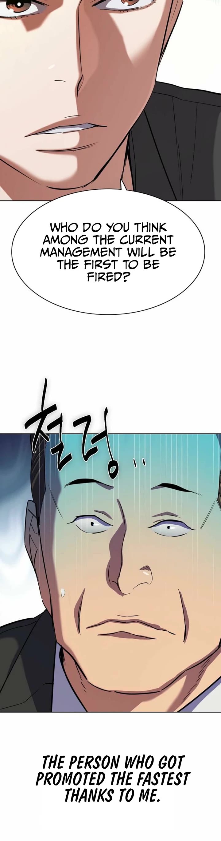 The Chaebeol’s Youngest Son chapter 213 page 11