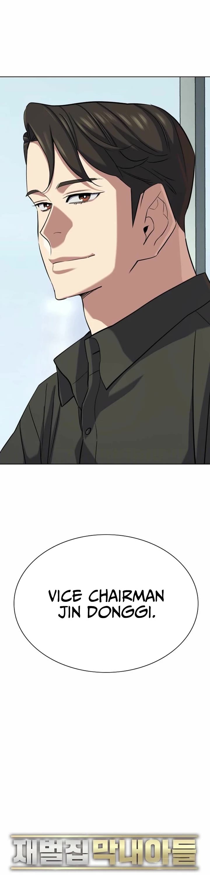 The Chaebeol’s Youngest Son chapter 213 page 15