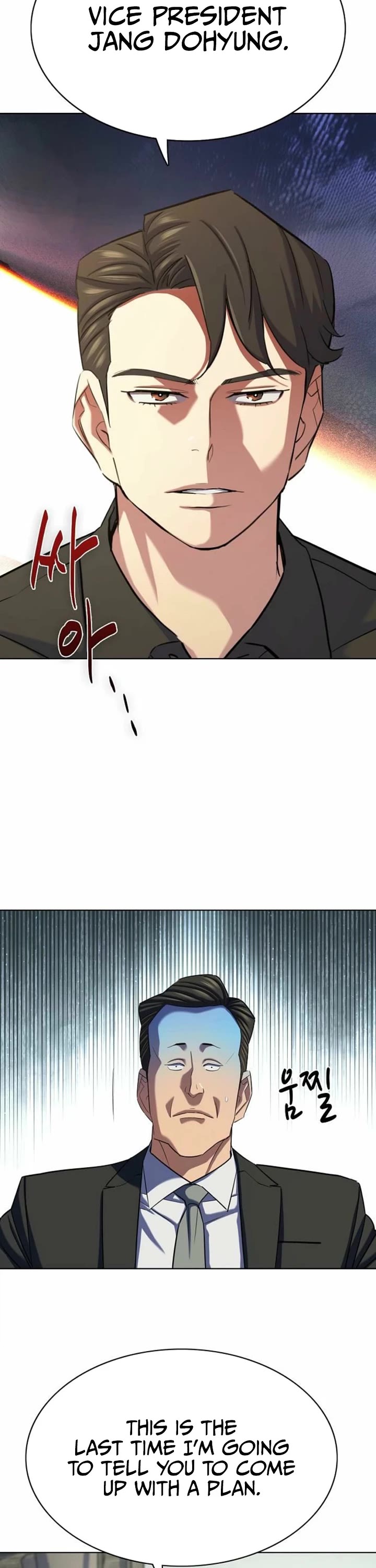 The Chaebeol’s Youngest Son chapter 213 page 4