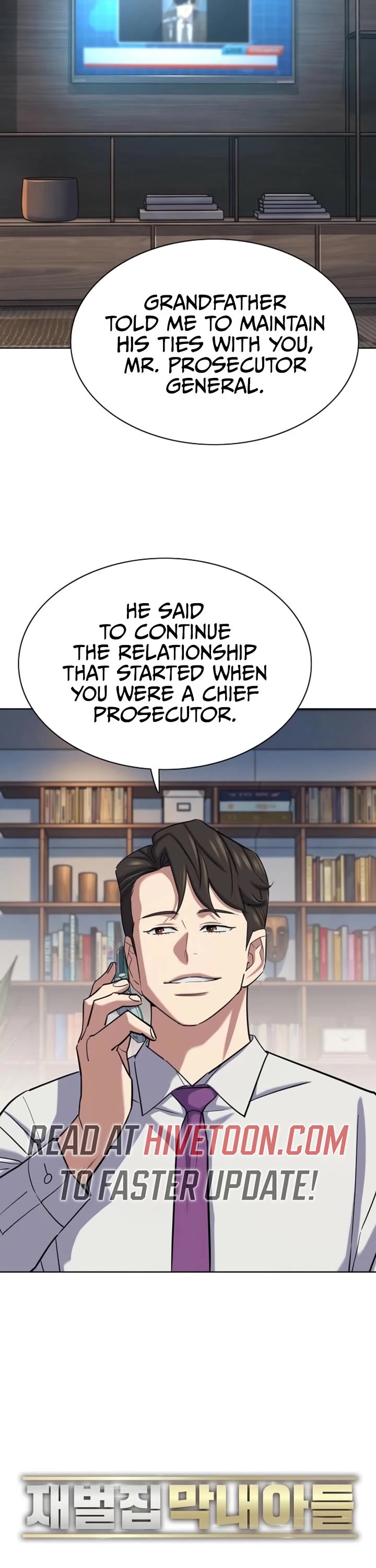 The Chaebeol’s Youngest Son chapter 214 page 19