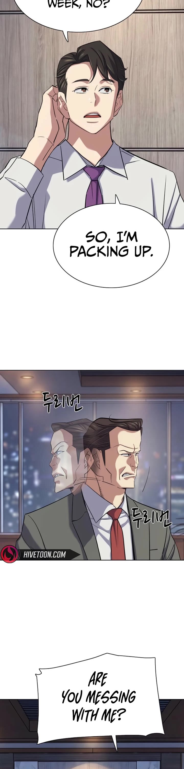 The Chaebeol’s Youngest Son chapter 214 page 34