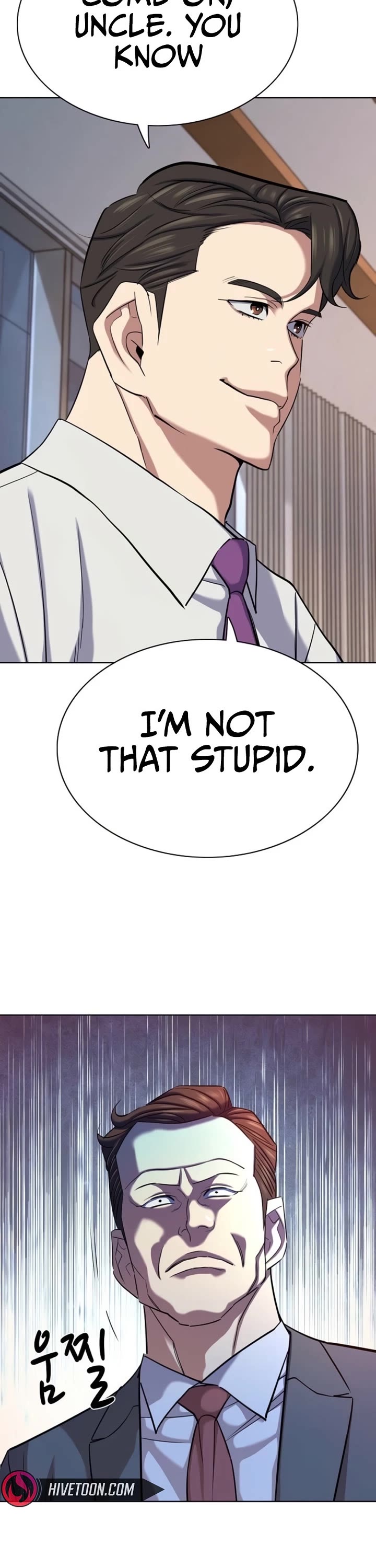 The Chaebeol’s Youngest Son chapter 214 page 45