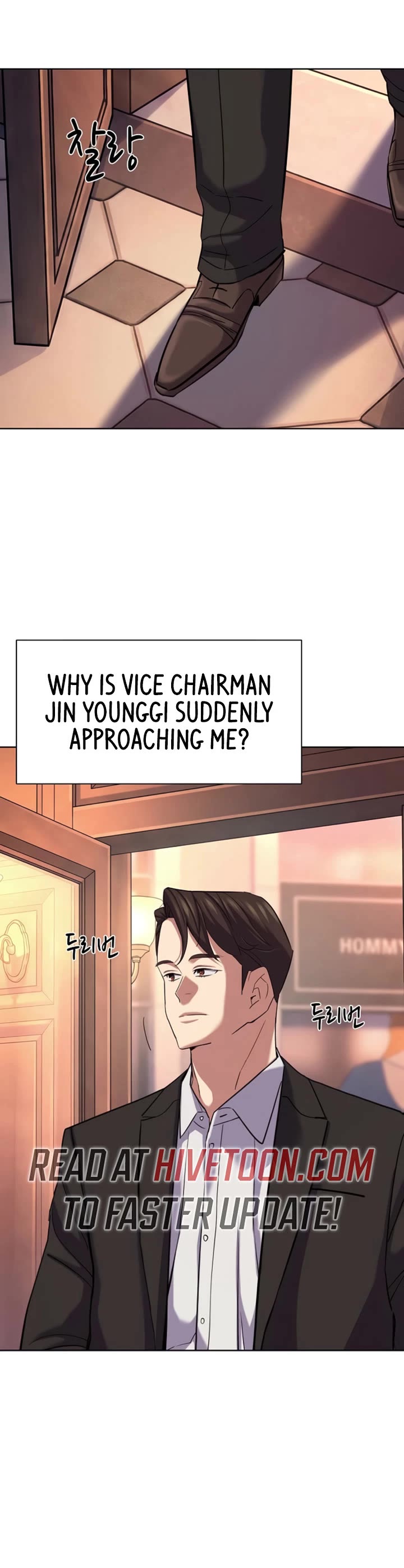 The Chaebeol’s Youngest Son chapter 216 page 19