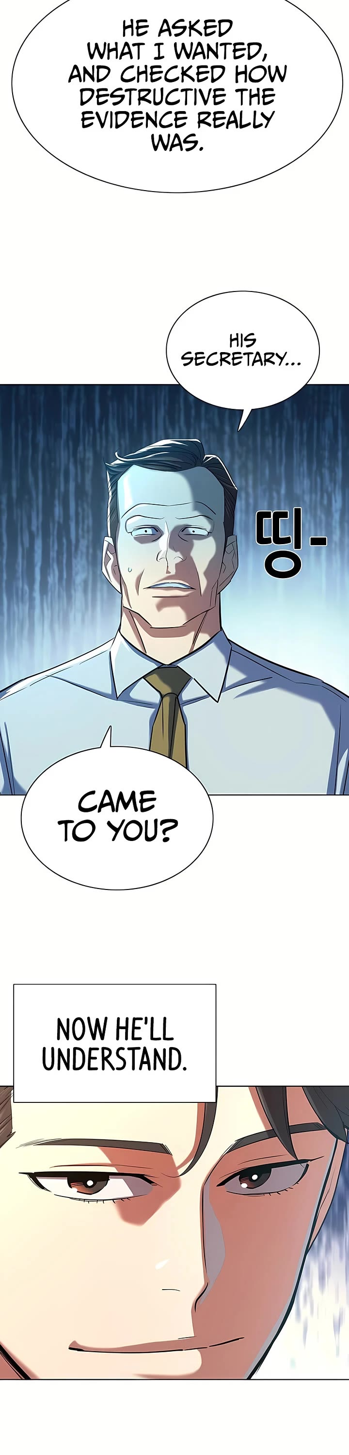 The Chaebeol’s Youngest Son chapter 217 page 33