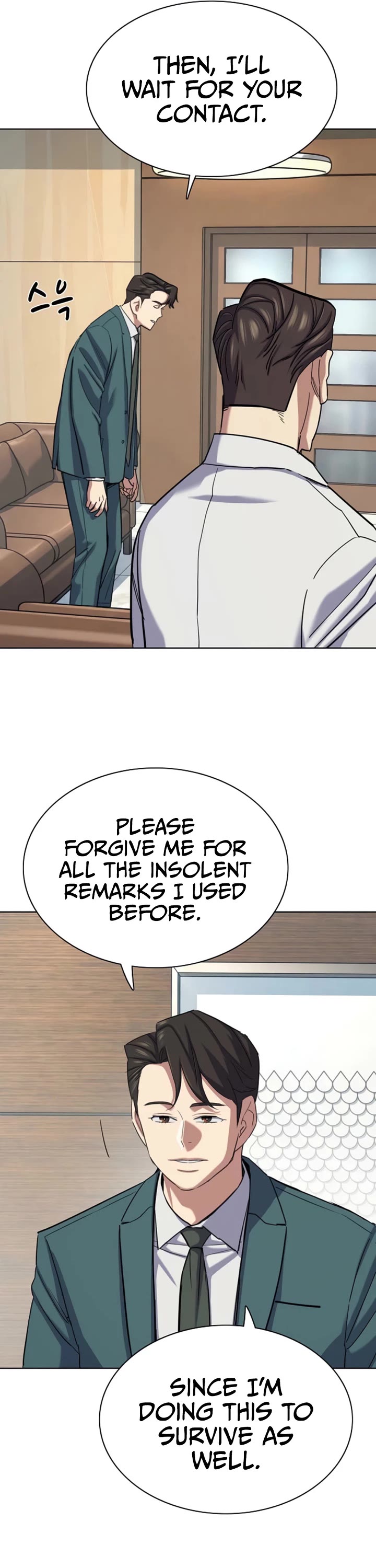 The Chaebeol’s Youngest Son chapter 218 page 14