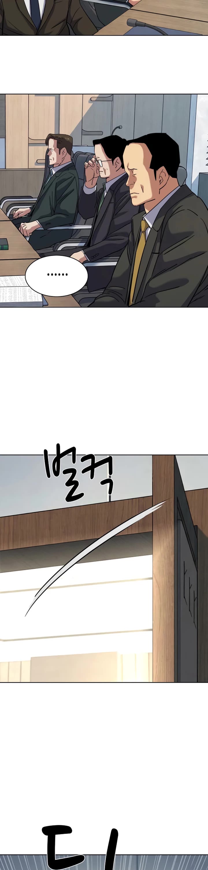 The Chaebeol’s Youngest Son chapter 218 page 40