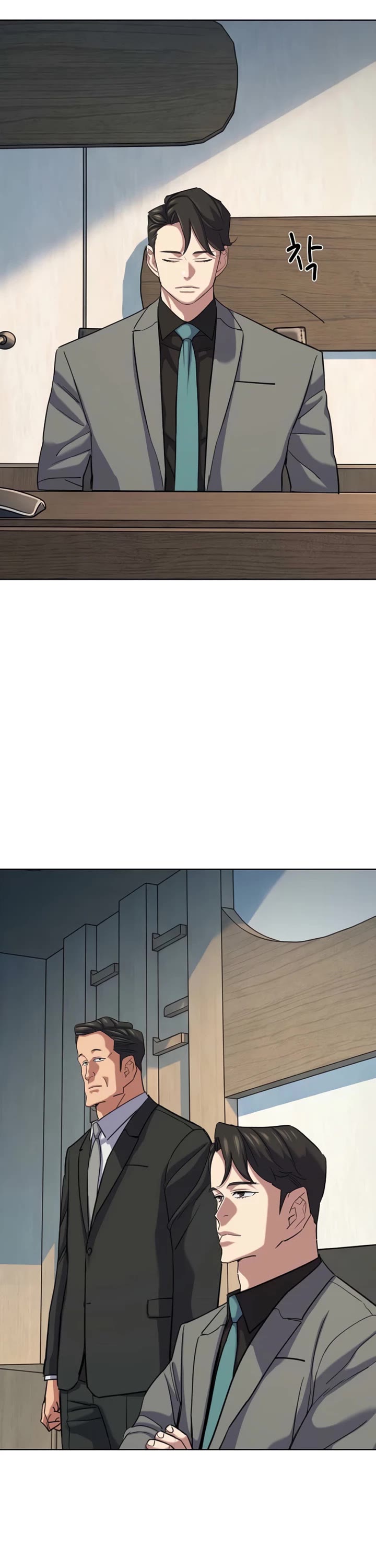 The Chaebeol’s Youngest Son chapter 218 page 43