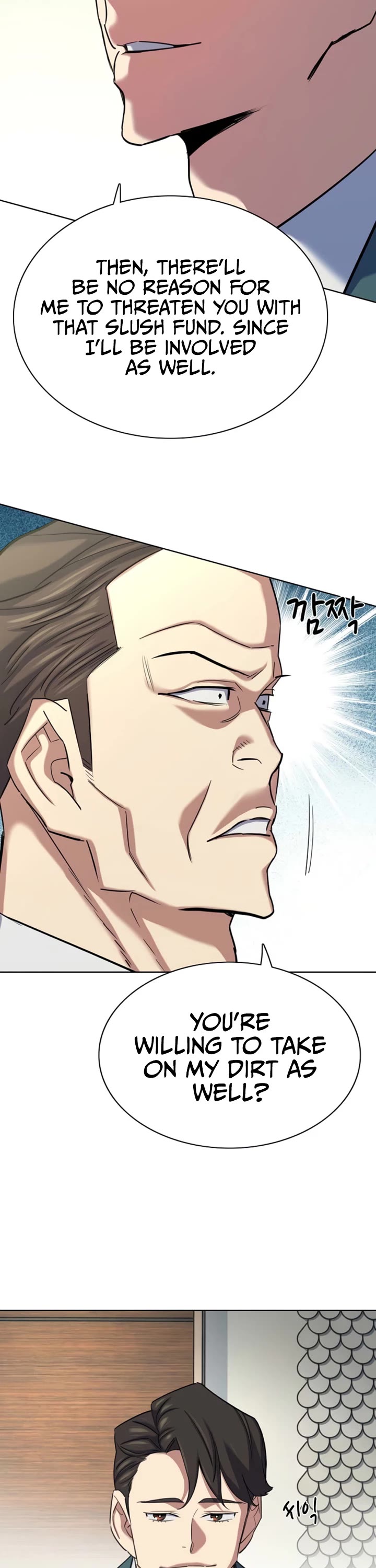 The Chaebeol’s Youngest Son chapter 218 page 9