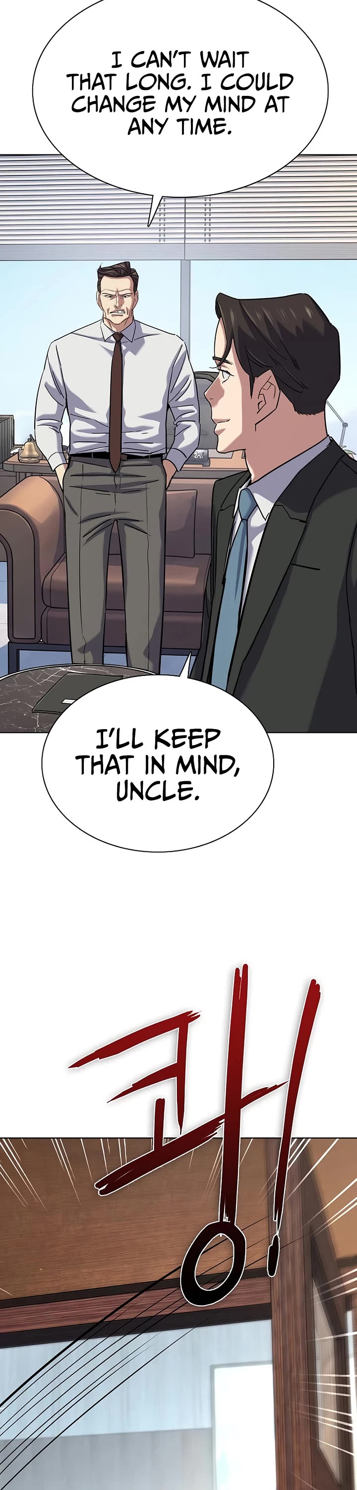 The Chaebeol’s Youngest Son chapter 219 page 22