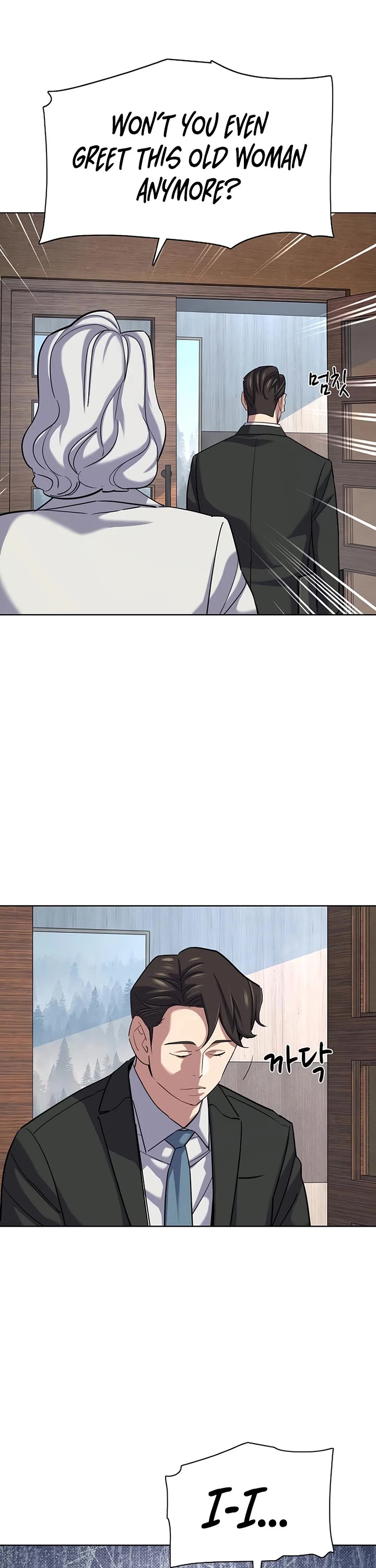 The Chaebeol’s Youngest Son chapter 219 page 26