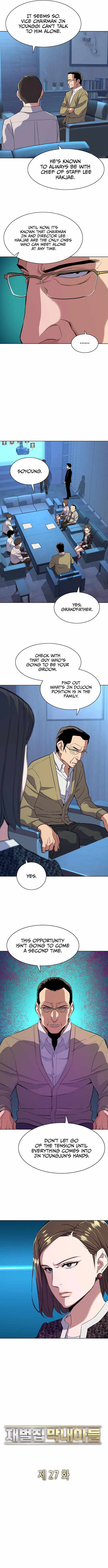 The Chaebeol’s Youngest Son chapter 27 page 7