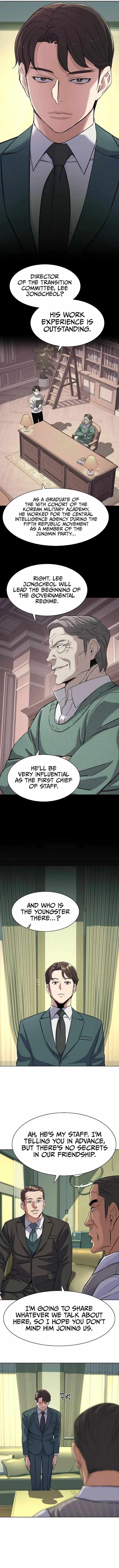 The Chaebeol’s Youngest Son chapter 46 page 2