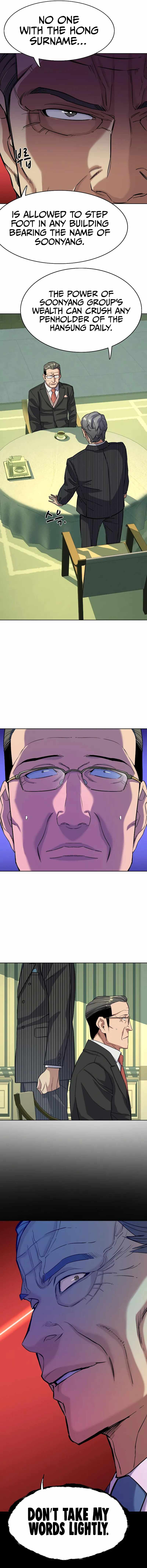 The Chaebeol’s Youngest Son chapter 49 page 11