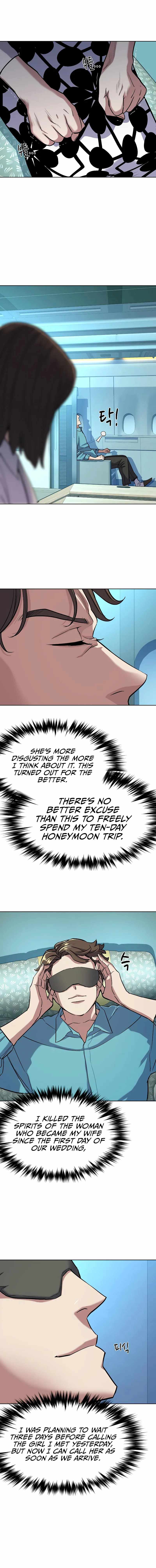 The Chaebeol’s Youngest Son chapter 50 page 10