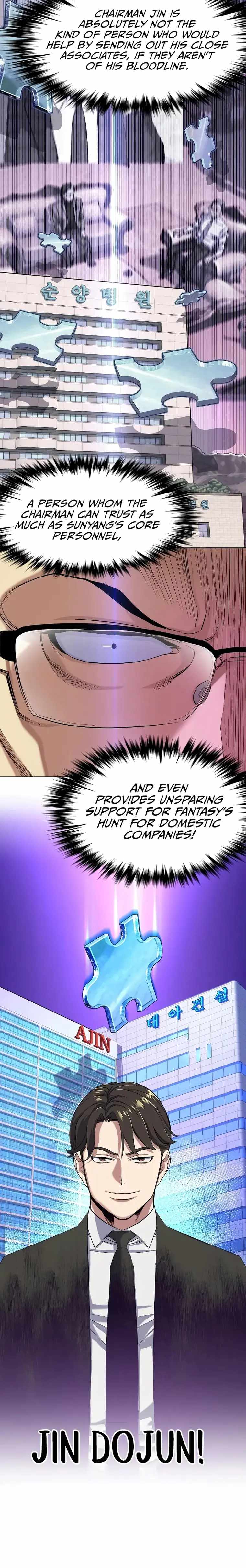 The Chaebeol’s Youngest Son chapter 55 page 2