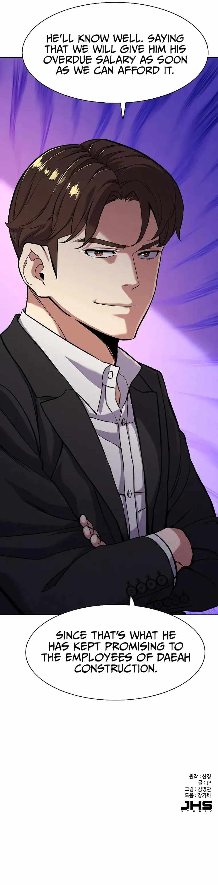 The Chaebeol’s Youngest Son chapter 59 page 25