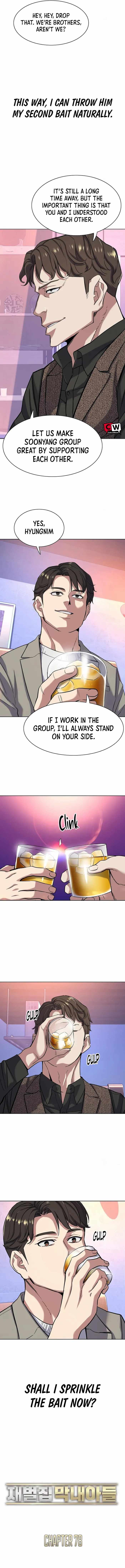 The Chaebeol’s Youngest Son chapter 78 page 7