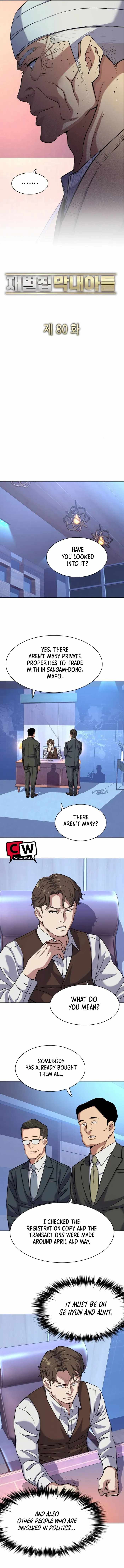 The Chaebeol’s Youngest Son chapter 80 page 7