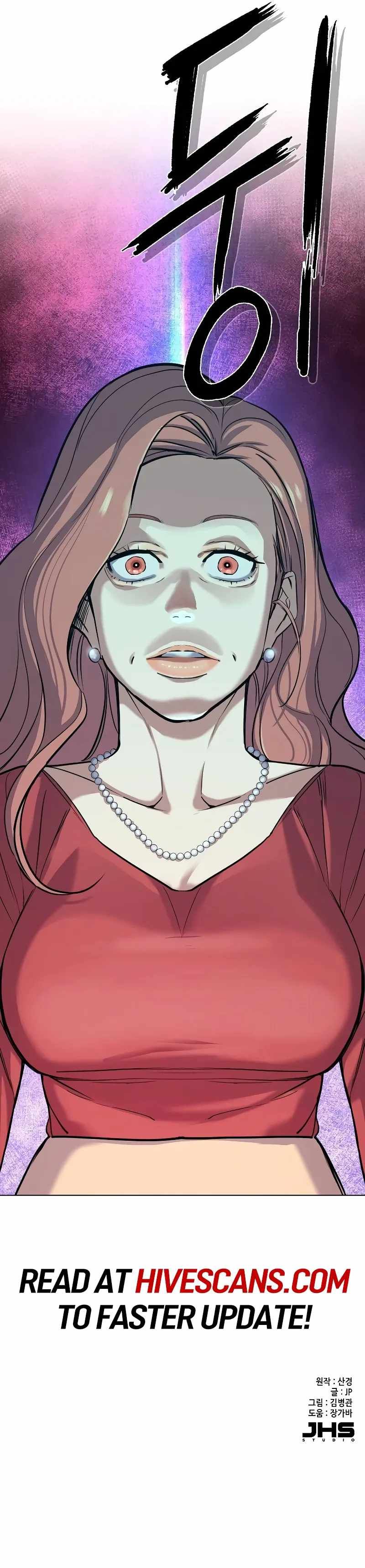 The Chaebeol’s Youngest Son chapter 93 page 15