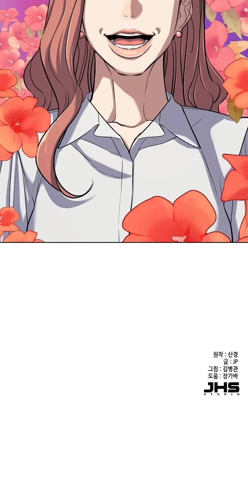 The Chaebeol’s Youngest Son chapter 96 page 58