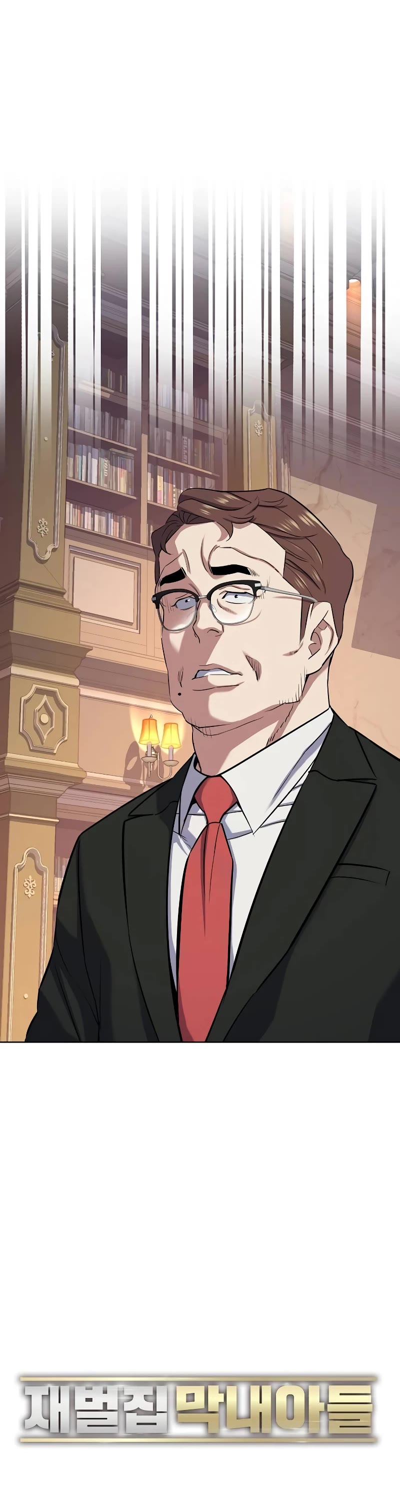 The Chaebeol’s Youngest Son chapter 99 page 13