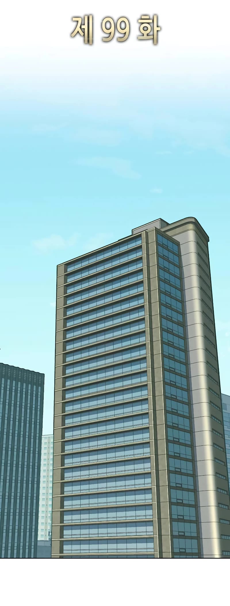 The Chaebeol’s Youngest Son chapter 99 page 14