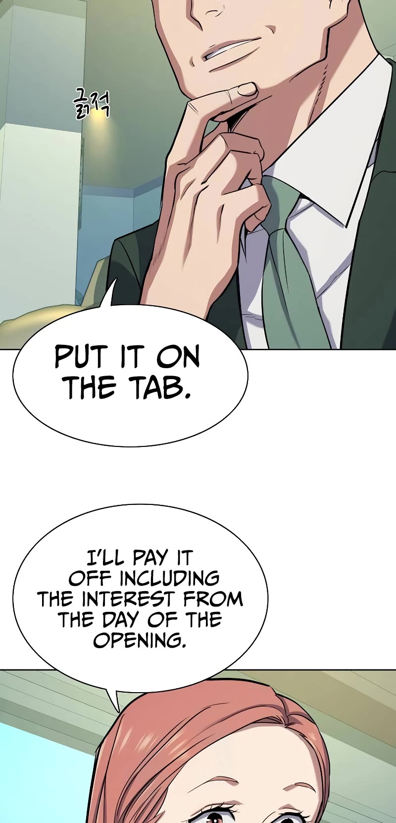 The Chaebeol’s Youngest Son chapter 99 page 43