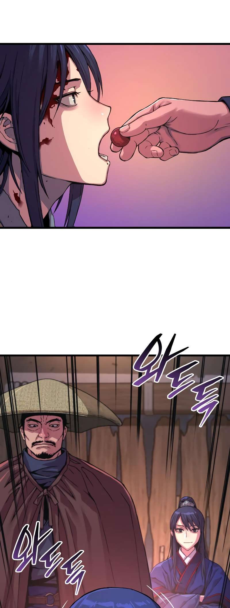 The Chaotic God of Extraordinary Strength chapter 1 page 105