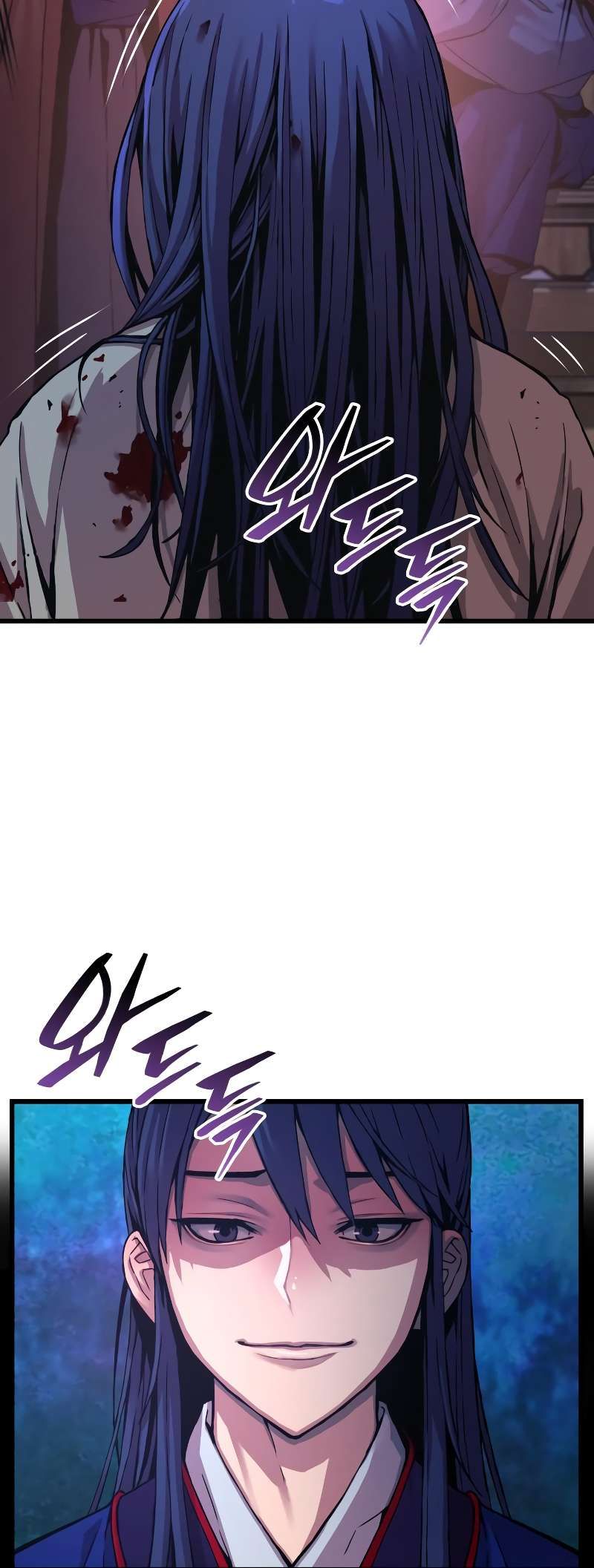 The Chaotic God of Extraordinary Strength chapter 1 page 106