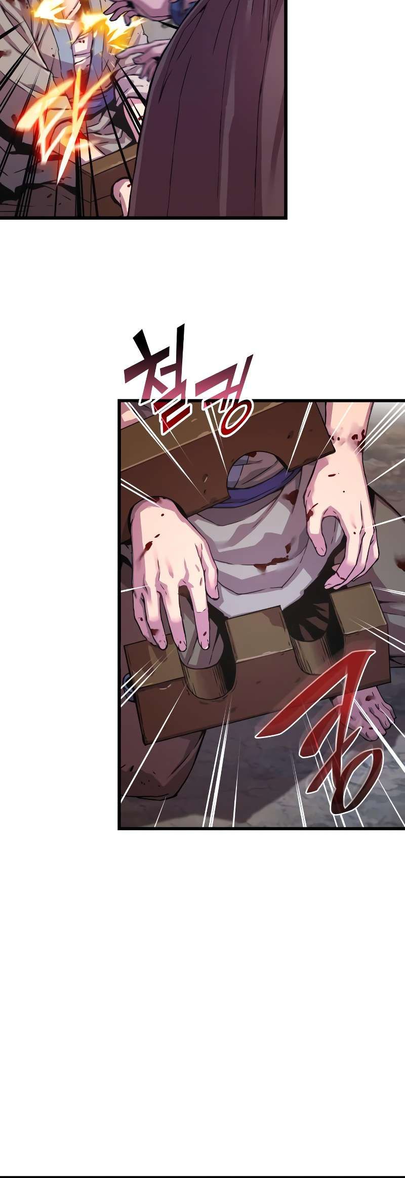 The Chaotic God of Extraordinary Strength chapter 1 page 112