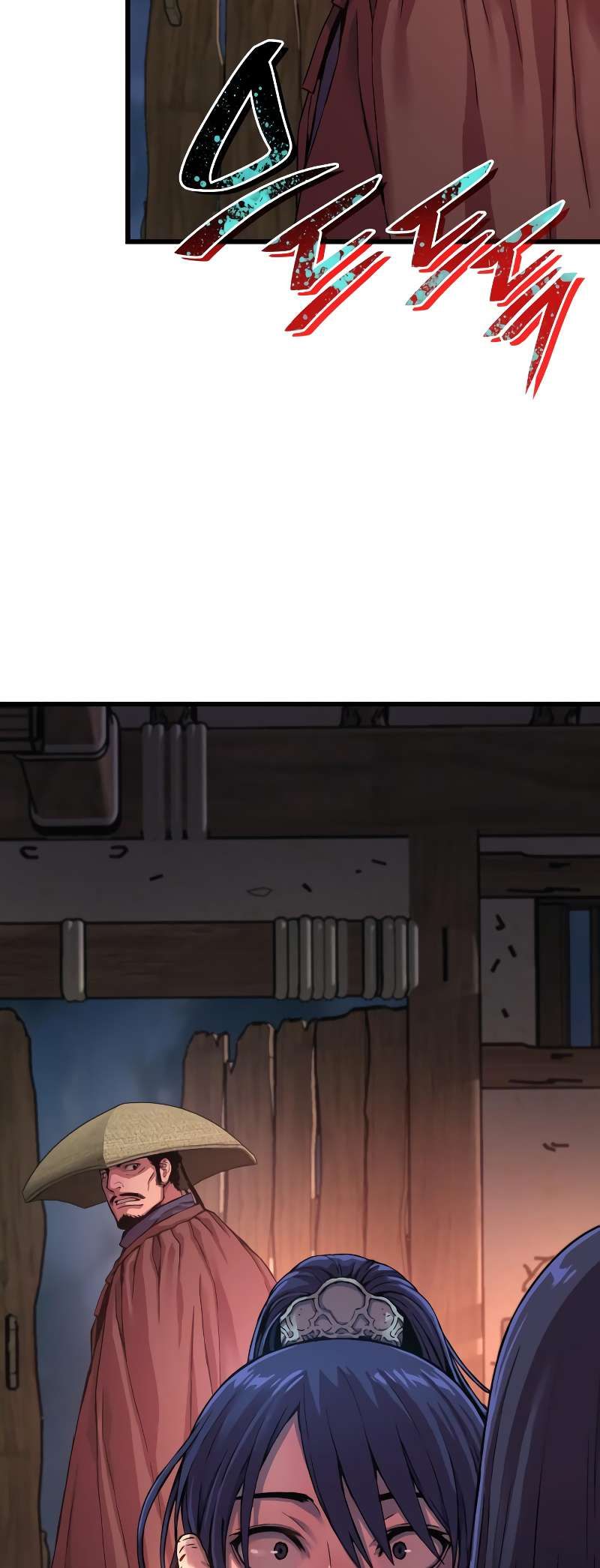 The Chaotic God of Extraordinary Strength chapter 1 page 117